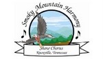 Smoky Mountain Harmony Show Chorus: Free Voice Lessons for Christmas 2217.jpg