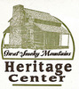 Great Smoky Mountain Heritage Center: An Appalachian Celebration 3237.jpg